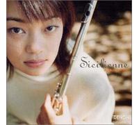 Ayako Takagi - Sicilienne [Import]