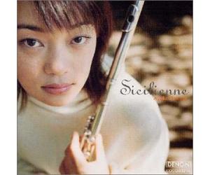 Ayako Takagi - Sicilienne [Import]