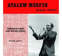 Ayalew Mesfin - Tewedije Limut (Let Me Die Loved) [Vinyl Lp] With Book