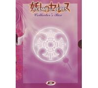 Ayashi no Ceres (collector's box)