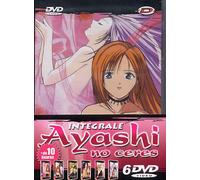 Ayashi no ceres Intégrale 6 dvd