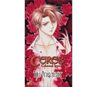 Ayashi no Ceres [VHS]