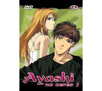Ayashi no ceres vol 3