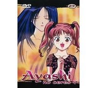 Ayashi No Ceres - Vol. 4
