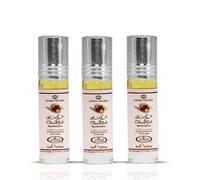 Ayat Perfumes 50 ml Eau de Parfum Arab Pour Homme et Femme Fabriqué à Dubai Notes: Musc blanc Chocolat au Lait Vanille Cannelle Roses (Choco Musk Marshmallow x3)