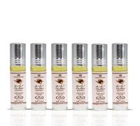 Ayat Perfumes 50 ml Eau de Parfum Arab Pour Homme et Femme Fabriqué à Dubai Notes: Musc blanc Chocolat au Lait Vanille Cannelle Roses (Choco Musk Marshmallow x6)