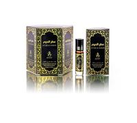 AYAT PERFUMES - 6 x 6ml - Huile Parfumée pour HOMMES & FEMMES - longue durée et de confort (Attar Al Ahram)