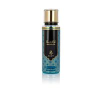 AYAT PERFUMES - Brume Corporelle Parfumée ARABELLA 250 ml - Body Mist Brume Corps Senteur Orientale Arabian Fragrance Pour Femme & Homme - Fabriqué à Dubaï (Lot de 2)