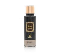 AYAT PERFUMES - Brume Corporelle Parfumée JUMRAH 250 ml - Body Mist Brume Corps Senteur Orientale Arabian Fragrance Pour Femme & Homme - Fabriqué à Dubaï
