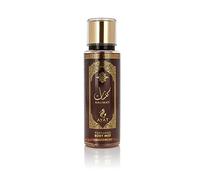 AYAT PERFUMES - Brume Corporelle Parfumée KALIMAT 250 ml - Body Mist Brume Corps Senteur Orientale Arabian Fragrance Pour Femme & Homme - Fabriqué à Dubaï