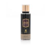 AYAT PERFUMES - Brume Corporelle Parfumée YANA PINK 250 ml - Body Mist Brume Corps Senteur Orientale Arabian Fragrance Pour Femme - Fabriqué à Dubaï