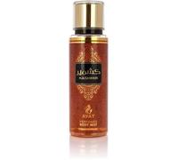 Ayat Perfumes - Brume Kashmir Parfumé 250ml ? Mist Pour Le Corps De Senteurs Orientales - Fabriqué En Dubai