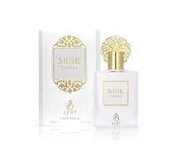 Ayat Perfumes - Coffret Prestige Complet Musk Collection - Eau de Parfum 50ml, Musc 5ml, Huiles Parfumée 12ml & Pommade de 18gr - Parfum Dubai (Musk Tahara)