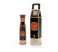 Ayat Perfumes Jumrah Désodorisant D'ambiance 320 ML Spray - Parfum d'intérieur et maison - Rafraîchisseur d'air au parfum oriental - élimine les odeurs emprisonnées - Sans alcool - Dubaï
