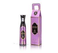 Ayat Perfumes MUSK COTTON Désodorisant D'ambiance 320 ML Spray - Parfum d'intérieur et maison - Rafraîchisseur d'air au parfum oriental - élimine les odeurs emprisonnées - Sans alcool - Dubaï