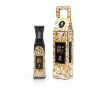 AYAT PERFUMES - Désodorisant Maison Voiture Parfum d’Intérieur MUSK VANILLA 320 ml - Spray Vaporisateur Air Freshener d’Ambiance Senteur Orientale Sans Alcool (Dubaï) - Élimine les Odeurs Tenaces