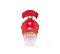 AYAT PERFUMES - Eau de Parfum 100 ml de Dubaï - Collection Femme aux Fragrances Orientales, Fruitées & Florales - Parfum Sensuel, Élégant et Moderne (Amira)
