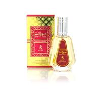 AYAT PERFUMES - Eau de Parfum Arab en Spray 50 ml Mixte Pour Femme Homme Fabriqué à Dubaï Senteur Orientale (Opulent)