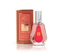 Eau de Parfum Arab en Spray 50 ml Pour Femme Fabriqué à Dubai Senteur Oriantal (Areej)