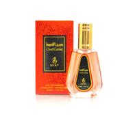AYAT PERFUMES - Eau de Parfum Arab en Spray 50 ml Pour Femme Fabriqué à Dubaï Senteur Orientale (Oud Cerise)