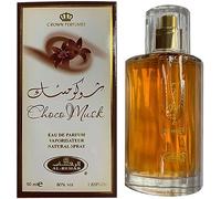 Ayat Perfumes 50 ml Eau de Parfum Arab Pour Homme et Femme Fabriqué à Dubai Notes: Musc blanc Chocolat au Lait Vanille Cannelle Roses