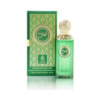 AYAT PERFUMES - Eau de Parfum Dreams Edition 100ml - Parfums Femme - Parfum Arabe Femme Longue durée - Parfum Dubai Senteur Orientale et Sensuel, Intense et Raffiné (Shams)