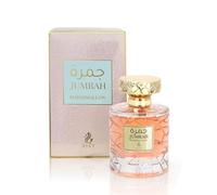 AYAT PERFUMES - Eau de Parfum Jumrah Marshmallow 100ml - Parfum Mixte Gourmand - Vanille, Musc & Fruits Tropicaux - Longue Tenue - Parfum Dubai Femme