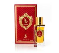 AYAT PERFUMES - Eau de Parfum MEDAD 100 ml aux Notes Gourmandes de Pêche, Vanille & Dattes - Parfum Oriental de Dubaï pour Femme & Homme - Jolie Bouteille Fabriquée aux Émirats