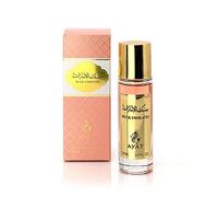 Ayat Perfumes Eau de Parfum MUSK EMIRATES 30ml EDP Orientale Arab - Idée Cadeau Original Pour Homme et Femme - Parfums Miniature Fabriqué et Conçu à Dubaï (Musk Emirates)
