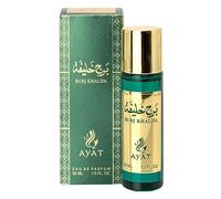 Ayat Perfumes - Eau de Parfum MUSK EMIRATES 30ml EDP Orientale Arab - Idée Cadeau Original Pour Homme et Femme - Parfums Miniature Fabriqué et Conçu à Dubaï - (Burj Khalifa)