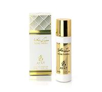 AYAT PERFUMES - Eau de Parfum Oriental Musk 30 ml - Mini Flacon Senteur Arabian pour Femme & Homme - Cadeau Original - Fabriqué à Dubaï (Musk Tahira)