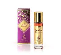 AYAT PERFUMES - Eau de Parfum Oriental Musk 30 ml - Mini Flacon Senteur Arabian pour Femme & Homme - Cadeau Original - Fabriqué à Dubaï (Oud Desert)