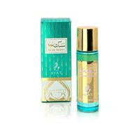 AYAT PERFUMES - Eau de Parfum Oriental Musk 30 ml - Mini Flacon Senteur Arabian pour Femme & Homme - Cadeau Original - Fabriqué à Dubaï (Musk Mood)