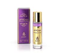 AYAT PERFUMES - Eau de Parfum Oriental Musk 30 ml - Mini Flacon Senteur Arabian pour Femme & Homme - Cadeau Original - Fabriqué à Dubaï (Princess of Dubai)