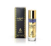 AYAT PERFUMES - Eau de Parfum Oriental Musk 30 ml - Mini Flacon Senteur Arabian pour Femme & Homme - Cadeau Original - Fabriqué à Dubaï (Dubai Night)