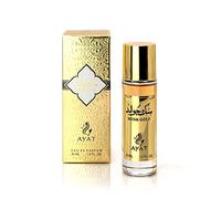 AYAT PERFUMES - Eau de Parfum Oriental Musk 30 ml - Mini Flacon Senteur Arabian pour Femme & Homme - Cadeau Original - Fabriqué à Dubaï (Musk Gold)