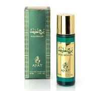 AYAT PERFUMES - Eau de Parfum Oriental Musk 30 ml - Mini Flacon Senteur Arabian pour Femme & Homme - Cadeau Original - Fabriqué à Dubaï (Burj Khalifa)