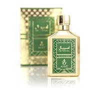 AYAT PERFUMES - Eau de Parfum THE GOLD SERIES - Imperial 100 ml Senteur Arabian Pour Hommes et Femmes Un Fragrance Sensuel Orientale Conçu et Fabriqué à Dubaï - Imperial