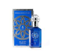 AYAT PERFUMES - Extrait de Parfum - ETERNAL BLU - Fragrances Orientales et Élégantes pour Homme - 100 ML
