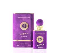 Ayat Perfumes - Eau De Parfum Timeless Edition 100ml - Parfum Femme et Homme - Parfum Dubai - Fabriqué aux Émirats Arabes Unis - Pour Femme (Mahbub)