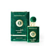 AYAT PERFUMES - Extrait Eau de Parfum Sharaf 100 ml - Collection Timeless Edition - Parfum Oriental de Dubaï pour Femme - Jolie Bouteille Fabriquée aux Émirats