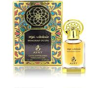 Ayat Perfumes - Huile de parfum 12ml - Extrait de Parfum sans alcool, Musc de qualité supérieure, Unisexe, Oriental, Arabe, Oud, Naturel, Ambre - Parfum de dubai (Shaghaaf Oud)