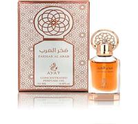Ayat Perfumes - Huile de parfum 12ml - Extrait de Parfum sans alcool, Musc de qualité supérieure, Unisexe, Oriental, Arabe, Oud, Naturel, Ambre - Parfum de dubai (Fakhar AlArab)