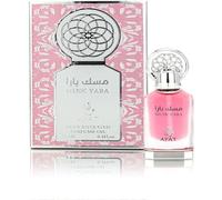 AYAT PERFUMES - Huile de Parfum 12 ml Extrait de Parfum Oriental Arabian Odeur Longue Durée Musc Halal Oud Naturel Ambre Sans Alcool Pour Femme - Fabriqué à Dubaï (Musk Yara)