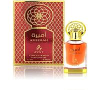 AYAT PERFUMES - Huile de Parfum 12 ml Extrait de Parfum Oriental Arabian Odeur Longue Durée Musc Halal Oud Naturel Ambre Sans Alcool Pour Femme - Fabriqué à Dubaï (Ameerah)