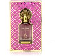 Ayat Perfumes Huile Parfumée Soft Love 12ml Unisex Sans Alcool Odeur Longue Durée Extrait De Parfum