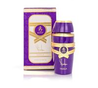 AYAT PERFUMES - JASILA - Extrait de Parfum pour Femme - 100 ml - Une Fragrance Sensuel Orientale Conçu et Fabriqué à Dubaï - Senteur Arabian