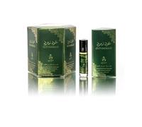 AYAT PERFUMES - Lot de 6 Huiles Parfumées Musc OUD EMERALD 6 ml aux Notes Boisées Épicées et d’Agrumes Sans Alcool - Parfum Oriental Femme & Homme - Fabriqué à Dubaï