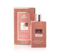 Ayat Perfumes - MUSK AREEJ 100ml - Eau De Parfum Femme - Senteur Arabian Orientale - Parfum Dubaï Fabriqué et conçu à Émirats Arabes Unis