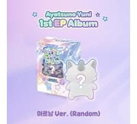 Ayatsuno Yuni - How To Make Me Super Sulky - Ahrnyang Version - incl. Keyring Doll, Adoption Certificate, NFC Keychain, 4 Lyrics Postcard + Photocard